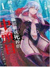 短剧节奏研究资讯图