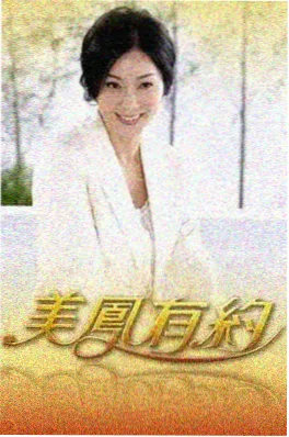 深夜食堂车生活美食综艺