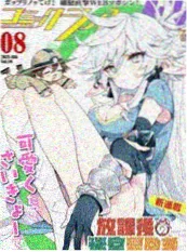 逆袭吧小林生活成长短剧