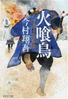 青柠色的夏天青春校园动漫
