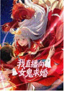 银河便利店科幻日常动漫